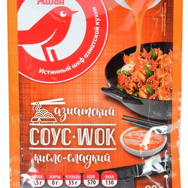 Соус кисло-сладкий АШАН Красная птица азиатский