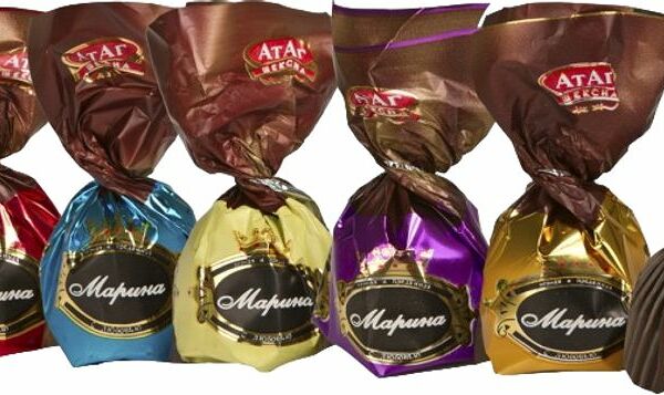 Конфеты Атаг Марина