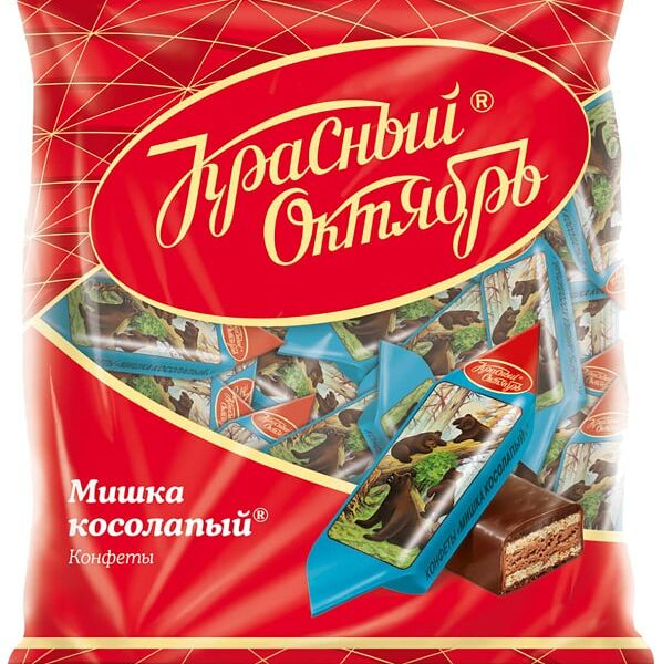 Конфеты Красный Октябрь Мишка косолапый 200г