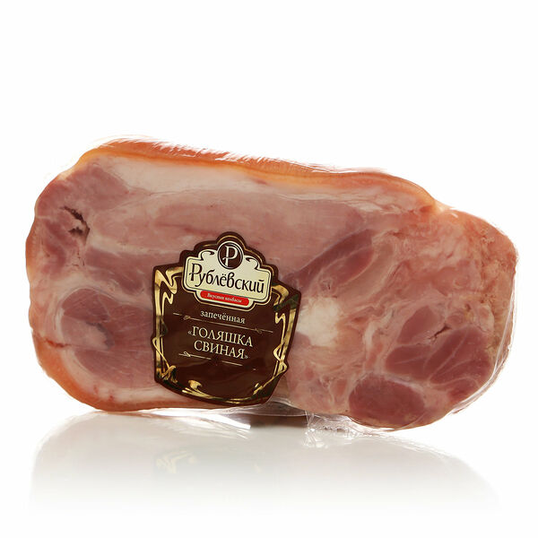 Голяшка свиная запеченная ТМ Рублевский