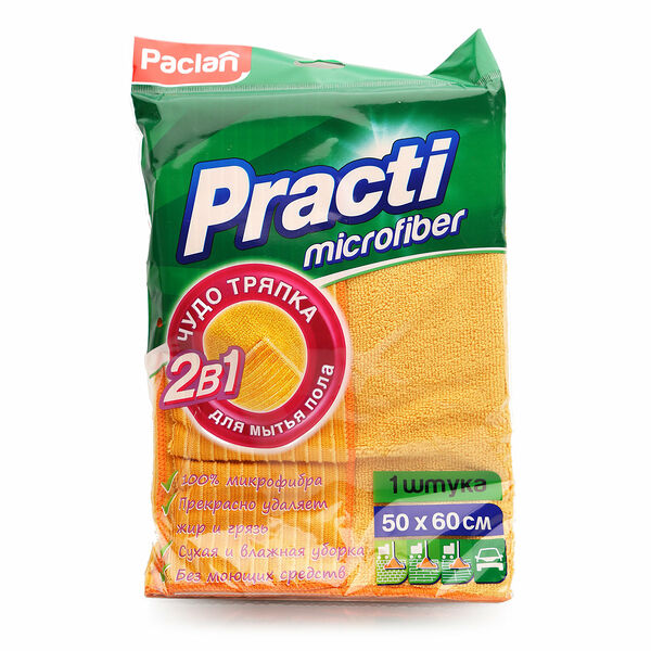 Тряпка для пола из микрофибры Paclan Practi 50х60 см, 1 шт