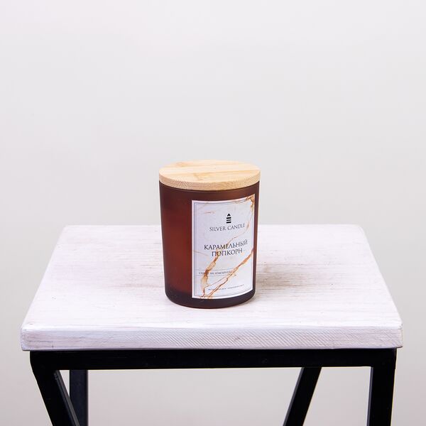 Ароматическая свеча, Янтарная Коллекция, в стакане, с бамбуковой крышкой, Карамельный Попкорн, 200 мл. (Карамельный попкорн, D-8, H-12, коричневый)