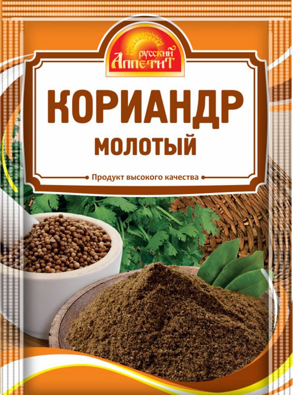 

Кориандр Русский аппетит молотый 15 г