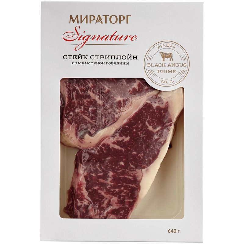 

Стейк говяжий Мираторг Black Angus Signature Стриплойн без кости охлаждённый 640 г