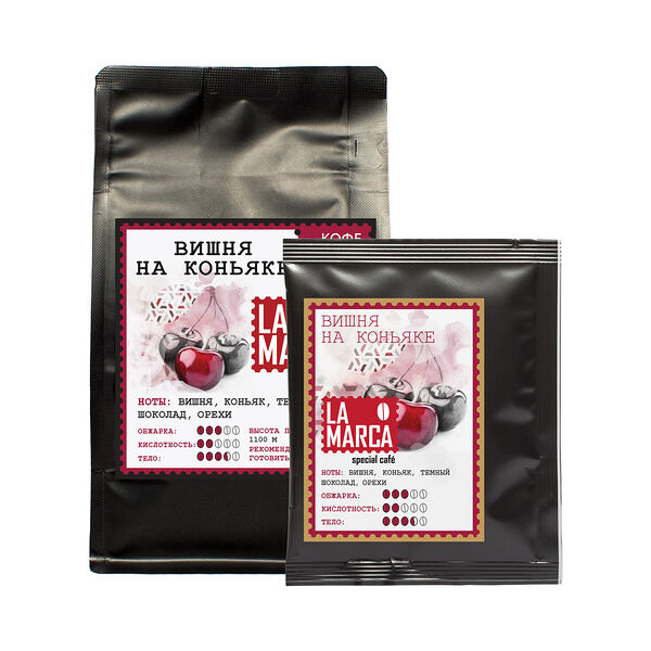 Вишня на коньяке Дрип-кофе La Marca, н-р 6 шт