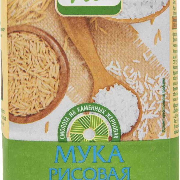 Мука рисовая Глобус Вита цельнозерновая