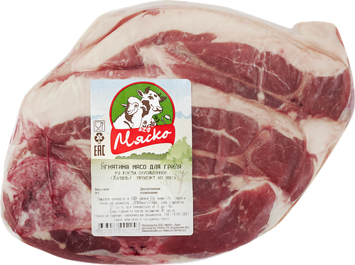 Мясо для гриля из ягнятины МЯСКО на кости, Халяль, 600г