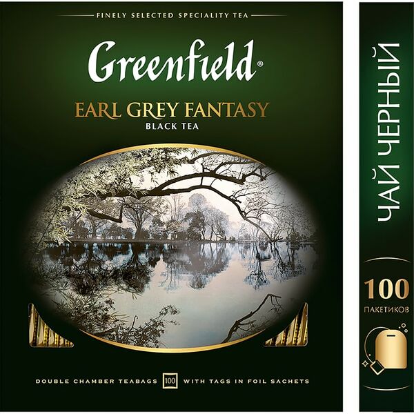 Чай черный Greenfield Earl Grey Fantasy 100*2г