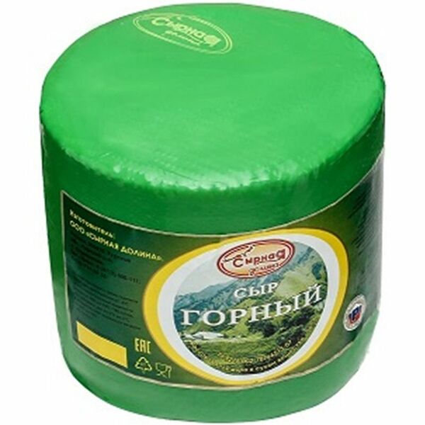 Сыр Сырная Долина Горный 50%