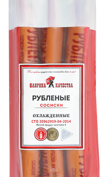 Сосиски ФАБРИКА КАЧЕСТВА Рубленые с сыром вес до 1.0 кг