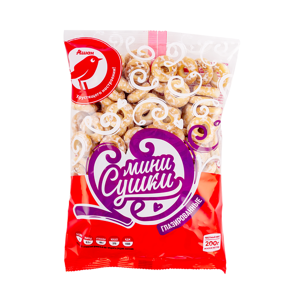 Сушки АШАН Красная птица глазированные