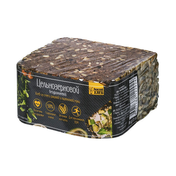 Хлеб Цельнозерновой Рижский Хлеб бездрожжевой заварной