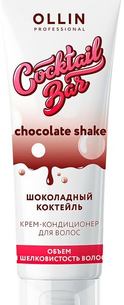 Крем-кондиционер для волос Ollin Professional Cocktail Bar Шоколадный коктейль 250мл