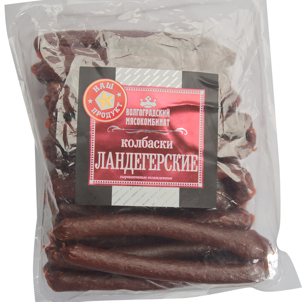 Колбаски ВМК Ландегерские газ вес до 900г