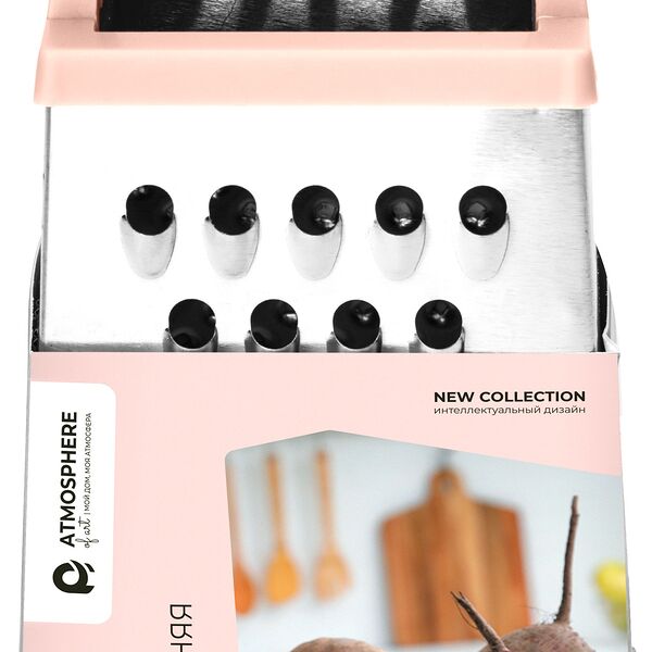 Терка Флорин AllCook 4-х сторонняя нержавеющая сталь