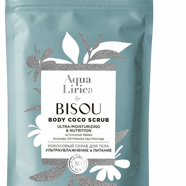 Скраб для тела Кокосовый ТМ Bisou (Бису)