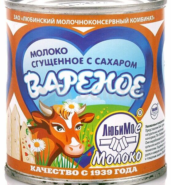 Молоко сгущенное ЛюбиМое Молоко с сахаром 8.5%