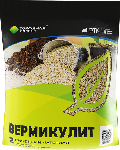 Вермикулит Торфяная Поляна, 2 л