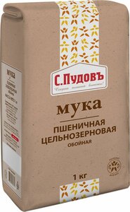 Мука С.Пудовъ пшеничная цельнозерновая, обойная в Магнит со скидкой –10%