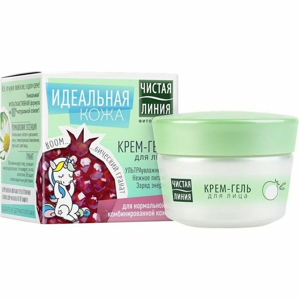 Крем-гель для лица Чистая Линия Идеальная кожа для нормальной и комбинированной кожи 45 мл