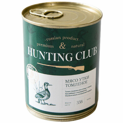Мясо Утки томленое по-селянски ТМ Hunting Club