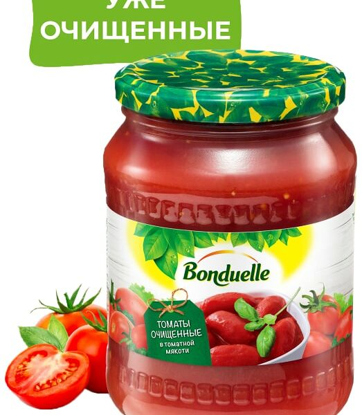 Томаты Bonduelle очищенные в томатной мякоти 720мл