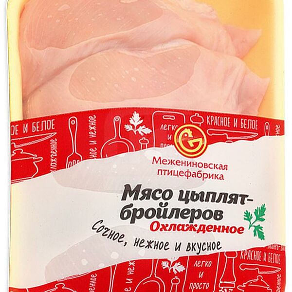 Филе грудки цыпленка-бройлера Межениновская птицефабрика