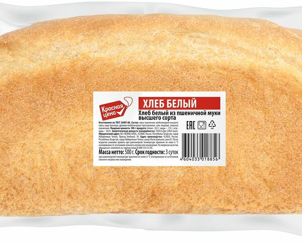 Хлеб Красная Цена Белый 500г