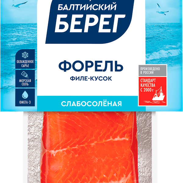 Форель Балтийский Берег слабосоленая филе-кусок 150 г