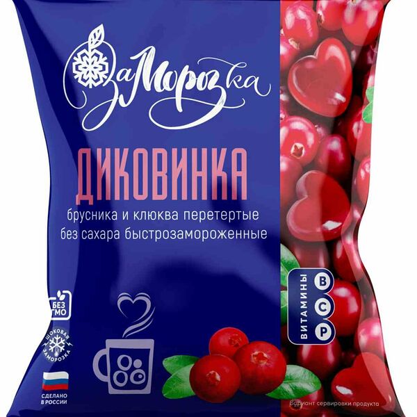 Ягодная смесь Заморозка Диковинка брусника и клюква