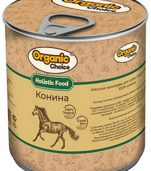 Влажный корм для собак Organic Сhoice Holistic Food Конина 340г