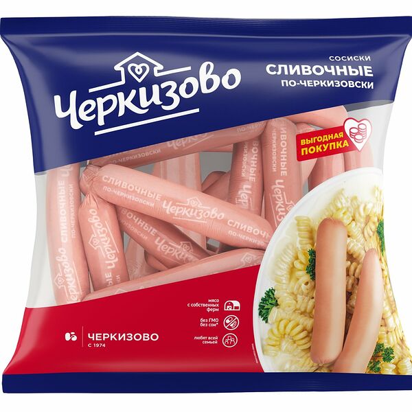 Сосиски сливочные по-черкизовски ТМ Черкизово