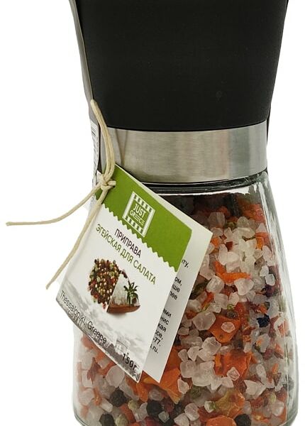 Приправа для салата Just Greece Эгейская 150г