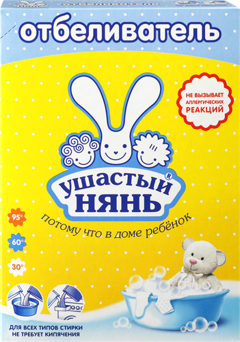 

Отбеливатель Ушастый нянь для детского белья 500 г