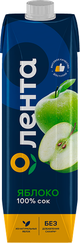 Сок ЛЕНТА Яблочный осветленный восстановленный, 1л