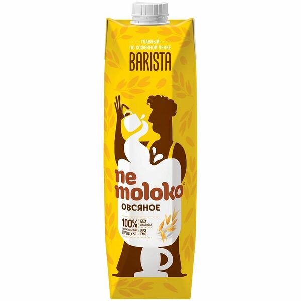 Напиток Nemoloko овсяный Barista обогащенный 3.2% 1 л