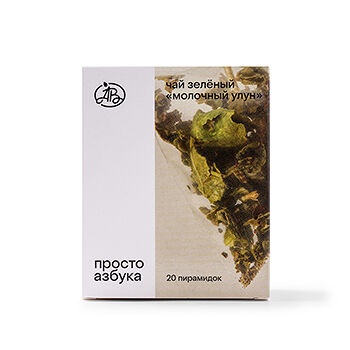 Чай зеленый Просто Азбука Молочный улун, 40 г