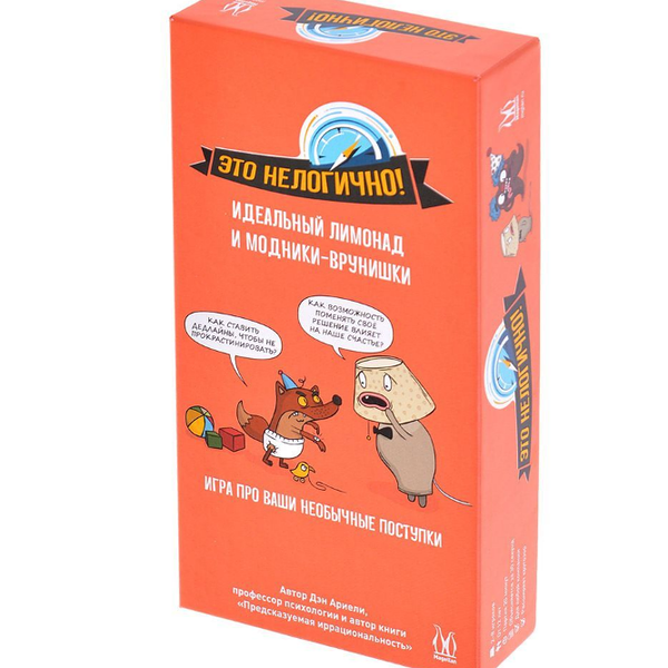 Настольная игра Это нелогично! Идеальный лимонад и модники-врунишки 12+ арт MAG119903