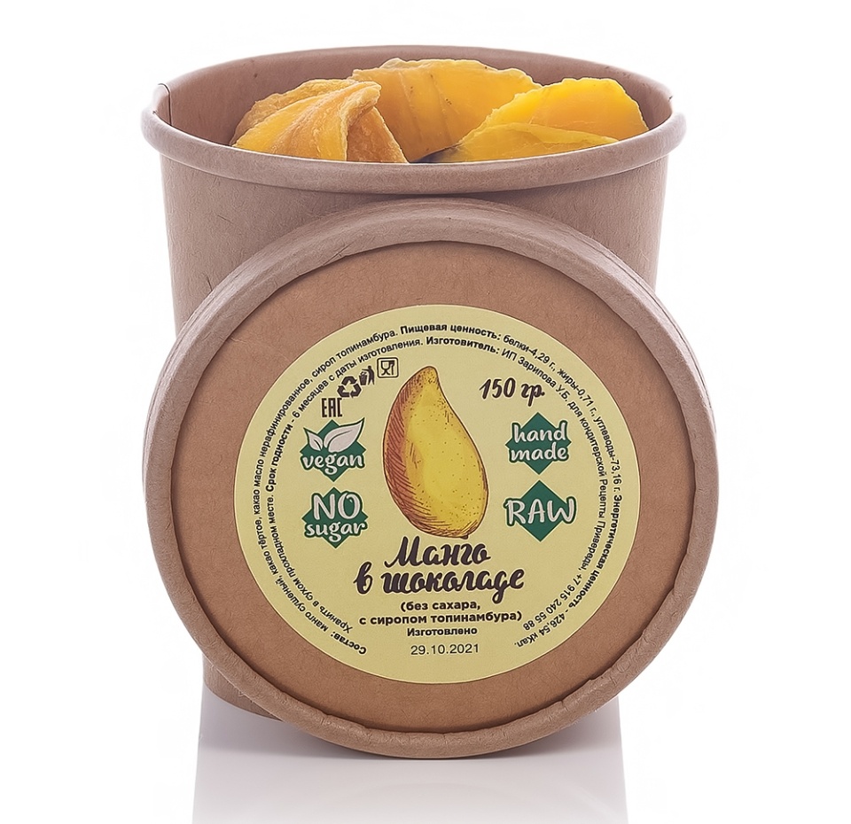 

Манго в шоколаде Рецепты Привереды с сиропом топинамбура (веган) 150г, Россия