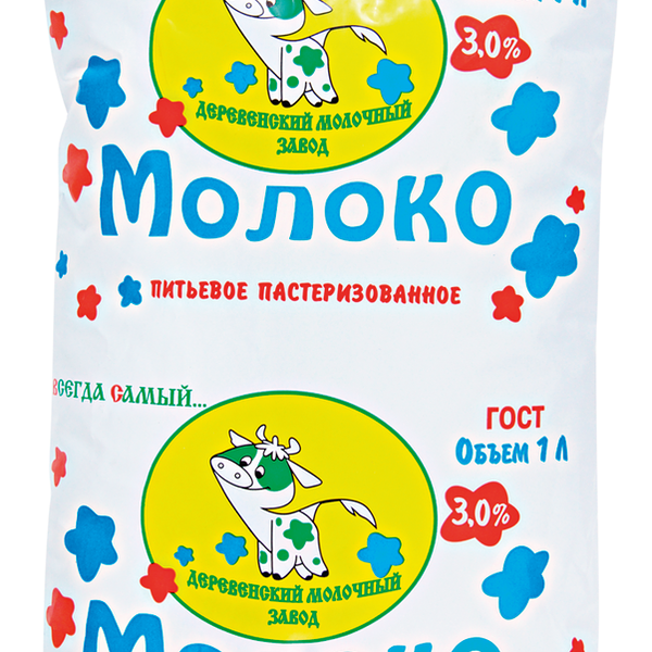 Молоко пастеризованное ДМЗ 3% ГОСТ, без змж