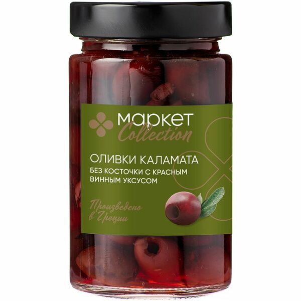 Оливки Каламата с красным винным уксусом без косточки Market Collection
