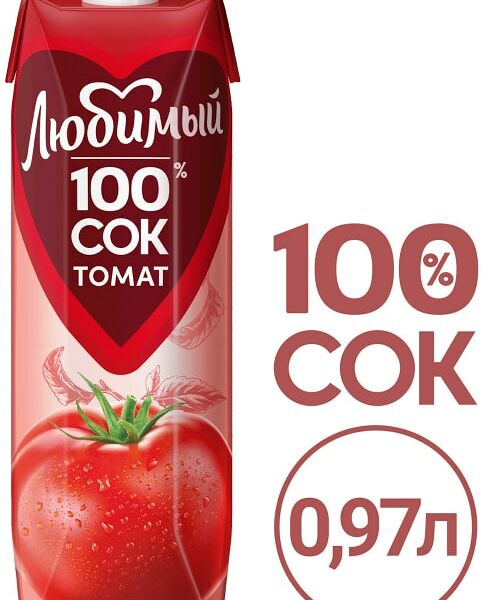 Сок Любимый Томат с мякотью 970мл
