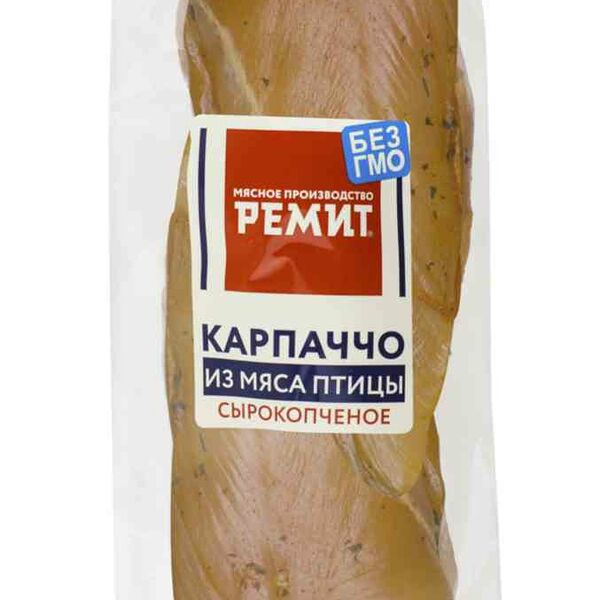 Карпаччо сырокопчёное Ремит из мяса птицы