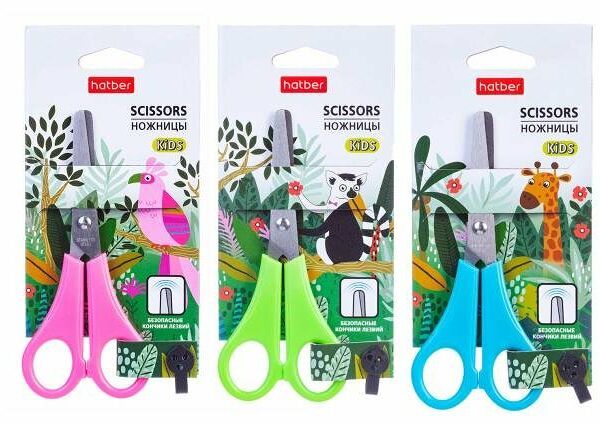 Ножницы детские Хатбер, 13,5 см