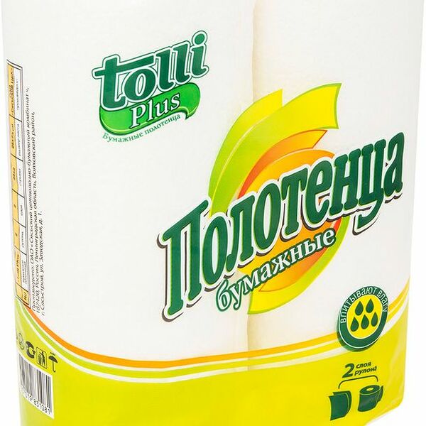 Полотенца бумажные Tolli Plus 2 слоя, 2шт
