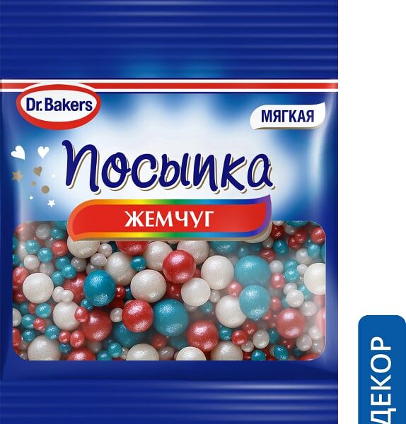 Посыпка Dr.Bakers Жемчужинки цветная 10г