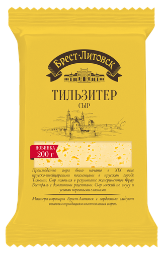 

Сыр Брест-Литовск Тильзитер 45% 200 г