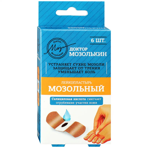 Лейкопластырь Доктор Мозолькин мозольный 6 шт