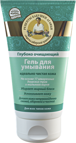 

Гель для умывания Рецепты бабушки Агафьи глубоко очищающий 150 мл