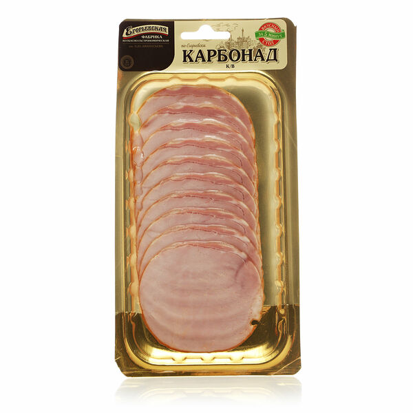 Карбонад копчено-вареный ТМ Егорьевская
